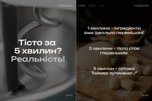 Тістоміси: як обрати і не прогадати? 8, 10, 20, 30, 40, 50, 60&hellip; літрів фото