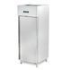 ШАФА ХОЛОДИЛЬНА HURAKAN HKN-GX650TN INOX 650 Л HKN-GX650TN INOX фото 2