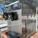 ФРИЗЕР ДЛЯ МОРОЗИВА HURAKAN HKN-BQ22CT HKN-BQ22CT фото 3