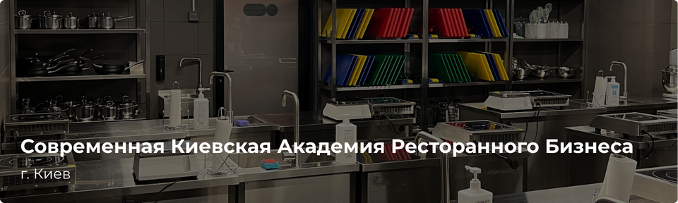 Banner from design