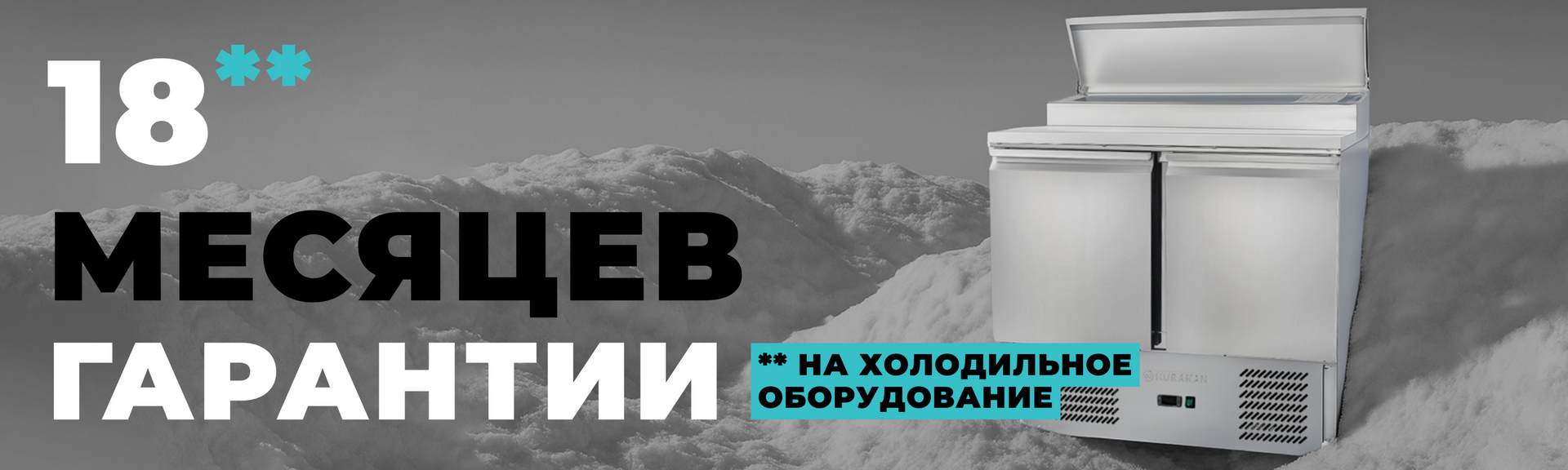 Слайдер 2