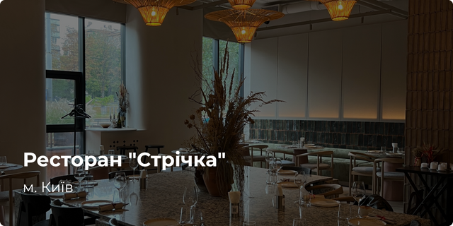 Вісам