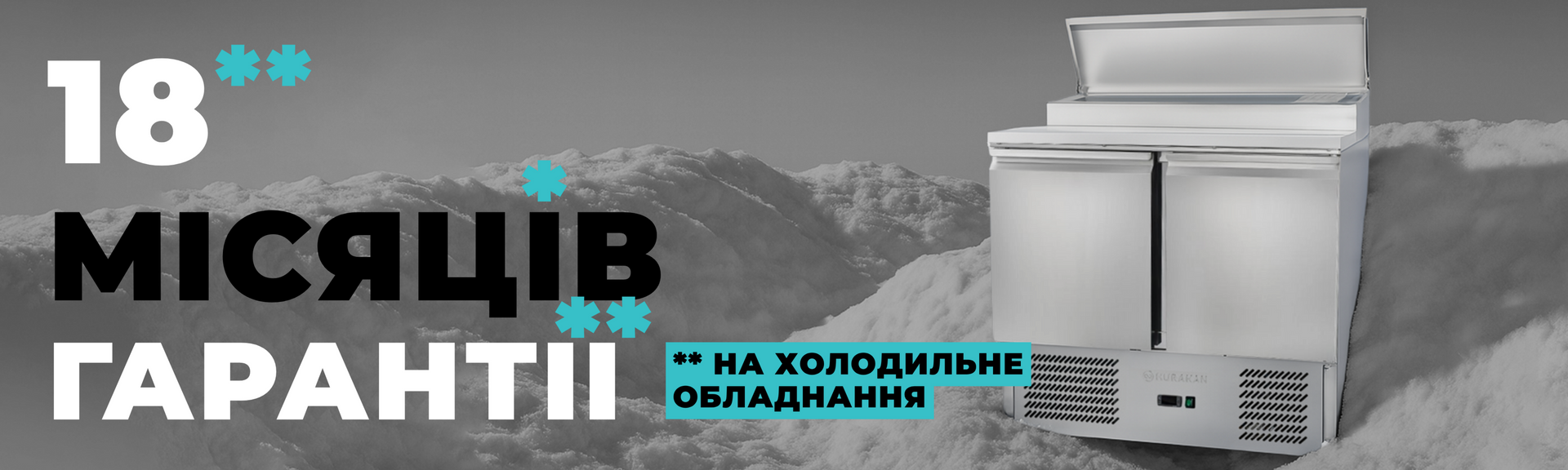 Слайдер 2