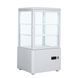 ВИТРИНА ХОЛОДИЛЬНАЯ HURAKAN HKN-UPD58W WHITE HKN-UPD58W white фото