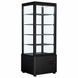 ВИТРИНА ХОЛОДИЛЬНАЯ HURAKAN HKN-UPD98B BLACK HKN-UPD98B black фото 1